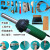 YHGFEE塑料焊枪地胶工具PP工业调温热熔机PVC塑胶地板焊接运动焊缝焊线 配置十二