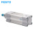 FESTO FESTO 气缸CRDNG-100-80-PPV-A-S6 CRDNG-100-80-PPV-A-S6