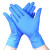 登升 一次性加厚耐用性丁腈手套蓝色 防护手套清洁防油耐用安全手套 S码 100只/盒 3天 