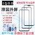 iqooNeo5/neo3Neo6/7se手机原装外屏iqoo7/8/U1/z3/Z5/Z1屏幕玻璃 IQOO 8 原装外屏+OCA胶