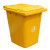 捷诺立（JNL）22385 加厚户外垃圾桶 小区物业垃圾桶 分类垃圾桶 无轮有盖黄色30L