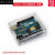 UNO R3开发板亚克力外壳透明 保护盒亚克力 兼容Arduino ArduinoUNO透明外壳