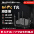 定制Ruijie/锐捷睿易无线WiFi6路由器RG-EW300GX 企业级300M大功 白色