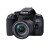 佳能（CANON） EOS 850D单反相机 Vlog入门初级中高端家用摄影单反数码相机单机套机可选  EF-S 18-55mm IS STM套装 标配
