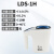 绿洲  LDS-1H 谷物水分测定仪粮食水分仪 LDS-1H
