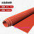 高压绝缘垫10kv配电房橡胶垫红色条纹绝缘地毯32F52F82F10mm绝缘胶垫定制 红色条纹1米*1米 10mm