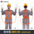 五点式安全带高空作业GM3679国标户外保险带全身式电工耐磨安全绳 双大钩3米