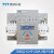 TYT泰永长征TBBQ2-100G/3P双电源63A自动转换开关电器I型派生PC级厂家直销断路器