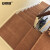 安赛瑞 楼梯地垫 木楼梯地垫 65×24×3cm 免胶自贴楼梯防滑踏步垫 实木地毯 长方形 咖啡色700613
