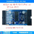JLINK V11 V10 JLINK V12仿真器调试器下载器ARM STM32烧录器TTL下载器 标配+7口转接板+线+隔离板 V11英文版
