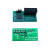 制适用TPM2.0安全模块 安全处理器 可信平台 For SuperMicro 超微 9670接口H (10-1)pin