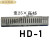 KSS绝缘配线槽HD-1 KD-1 MD-1(25宽45高)灰色绝缘走线槽1.7米/根定 灰色KD-1(1.7米)
