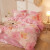 博洋（BEYOND）家纺四件套纯棉全棉加厚单人床单被套罩床单款套件床上用品 向阳花 1.8米床(被套220*240厘米)