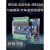 领控科技国产PLC工控板控制器板简易编程微型pid小型步进伺服电机 ZK-10-2AD FX2NMRT-混合型标准板AD(0-10V)