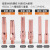 二保焊枪导电嘴焊接导电咀1.0 紫铜送丝嘴松1.2下气保焊配件批发 40*1.2(紫铜8.8级精车)10只装
