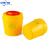 中环力安【圆形18L】黄色塑料垃圾桶圆形一次性 医疗利器盒 锐器桶