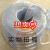 贝玛伦PVC透明钢丝软管输油管抗冻塑管加厚真空负压管内径10mm-250mm 内径10mm外径15(壁厚2.5)