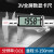 三量（sanliang）日本电子数显卡尺0-150mm高精度不锈钢油标表游标卡尺0-200mm 德克3V全屏 0-150mm