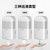 瑞沃（SVAVO）ZM-046FM白+透明自动感应皂液器酒店商场壁挂式洗手液器卫生间泡沫洗手机