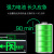 索辉照明 新国标消防应急灯安全出口LED应急照明灯疏散指示牌紧急通道标志牌 上出线吊装 双面单向