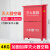 不锈钢灭火器箱子2只装4公斤3/5/8KG灭火器商铺用套装专用放置箱 4公斤干粉灭火器箱空箱0.8厚