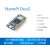 NanoPiDuo2全志H3物联网开发板UbuntuCorelinux 入门套餐 藏青色