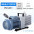 真空干燥箱实验室真空烘箱工业恒温烤箱电热恒温烘干箱 SN-2XZ-0.5 真空泵