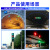 LED车道指示器 高速隧道交通ETC收费站雨棚停车场红叉绿箭信号灯 双面款60x60cm