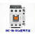 产电GMC交流接触器MC-9b12b18b22b25b32A40A50A65A85A MC-40a 新款 AC220V