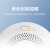 小米（xiaomi）智能 远程报警  定期自检提醒天然气报警器 图片款-298