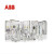 ABB 变频器ACS880系列 ACS880系列 ACS880-01-017A-3 (7.5KW）