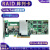 9260-8i阵列卡IBM M5015 硬RAID5/1/10 512缓存5014 LSI SAS磁 1分4 SATA数据线 1米