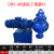 电动隔膜泵DBY不锈钢电动隔膜泵防爆型电动隔膜泵隔膜泵厂家 DBY-40铸铁丁青橡胶膜片