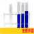 具塞比色管 纳氏比色管架 cod总氮总磷消解管棕色 透明玻璃 天玻 50ml博美透明破损