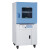 上海一恒直销立式真空烘箱 带真空泵干燥暖箱BPZ-6000系列高温真空箱 BPZ-6123B