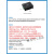 NB-IOT模块无线通信数传电台RS485/RS232串口转NB通讯MQTT E840-DTU(NB E840-DTU(NB-03) 无需天线 无需电源