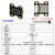 (RunesKee) TOF050F 200F激光测距离传感器模块 MODBUS IIC 串口输出 TOF050F（50CM）