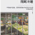 奢帝空调透明门帘磁吸磁性粘条隔断塑料pvc超市商场商用隔热挡风门帘磁铁自吸防蚊防风软门帘定做 灰色1.6MM加配重 宽0.4米*高2.2米/1片