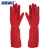 海斯迪克 HK-782 加厚乳胶手套 牛筋加长橡胶手套 洗衣洗碗清洁手套红色38cm长 S（5双）