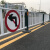 跃励工品 市政道路护栏城市公路隔离栏杆锌钢围栏交通设施马路安全防撞活动护栏  额外加1.2米高立柱/根