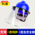 安全帽切割打磨防护面罩电焊防护罩全脸轻便防尘焊工面具透明工业 蓝安全帽+支架+PC加厚透明屏