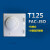 江森T125BAC-JS0机械式温控器空调控制面板三速 冷暖型四管制 T125FAC-JS0