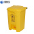 沸耐笙 FNS-22398 医疗废物垃圾桶 30L黄色特厚脚踏 1个