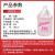 SUPERJEEBA 强力清洁剂马桶除垢去味清香强效洁厕净 JB-115A（1加仑)
