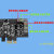 远程PCIE台式开机卡自动启动控制开关机棒小度小爱米家WIFI 开机卡+加长天线+普通机箱挡板