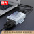 胜为DCP-3202  RS232转RS485/RS422双向通信协议转换器 有源带光电隔离 232转485