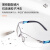 霍尼韦尔300310护目镜S300L透明镜片灰蓝镜框耐刮擦防雾眼镜防护眼镜1副装HT