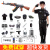 儿童警服警察服仿真警察玩具装备警官服特种兵套装玩具枪男孩 短袖+长裤卡宾枪套餐 21件套 100cm