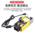 60w开关电源 12v5a电源适配器 12v显示器电源 CCC认证LED灯带灯条 WM-AD60W-12V5A