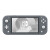 任天堂（Nintendo） NS主机Switch Lite mini NSL掌上便携游戏机 优雅灰 520送礼